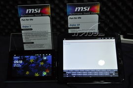 微星 WindPad Enjoy 10 MS-N0Y1 平板電腦詳細(xì)評測與圖片展示